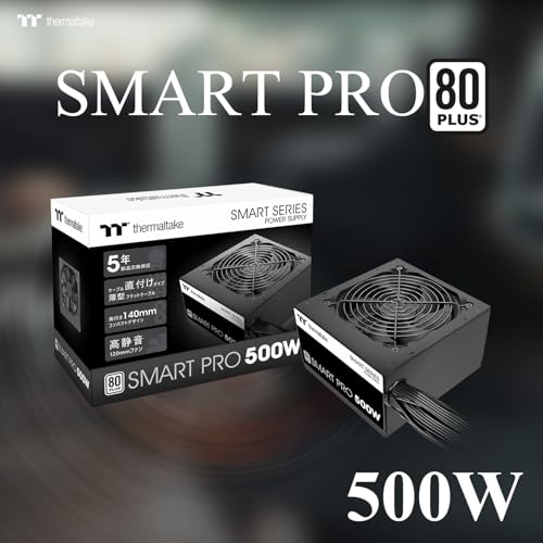 Thermaltake Smart Pro 500W 80PLUS Standard認証 500W ATX PC電源ユニット PS-SPD-0500NNFAWJ-1 PS1460 最後 画像