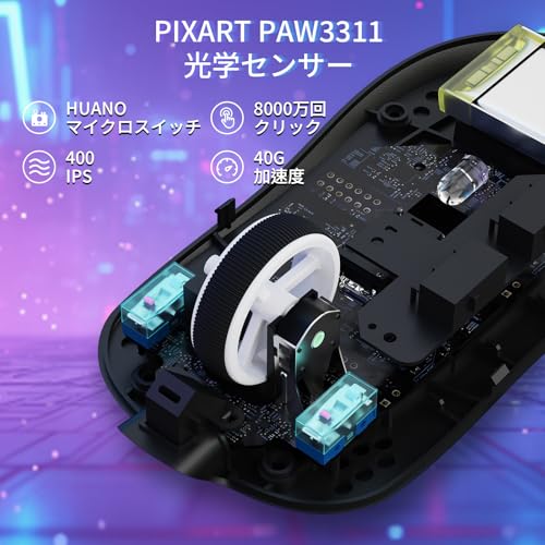 ATTACK SHARK X8SE ゲーミングマウス 3モード接続 2.4G Bluetooth USB-C有線 BK52820チップ PAW3311センサー 超軽59g 高精度 高感度 低遅延 最大25000DPI 調整可能 8000万スイッチ寿命 40G加速度 500mAhバッテリー ゲーミング用 中大手ゲーマー向け 人体工学 技適認証済み PC/Mac対応(ブラック) 中間 画像