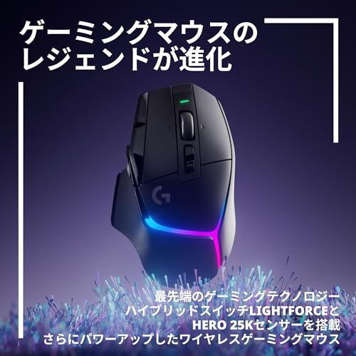 Logicool G ゲーミングマウス G502 X PLUS LIGHTSPEED ワイヤレス マウス G502XWL-RGBBK LIGHTFORCE ハイブリッドスイッチ HERO 25K センサー 13個プログラムボタン USB Type-C 充電 LIGHTSYNC RGB POWERPLAY 対応 G502X ブラック 国内正規品 【 ファイナルファンタジー XIV 推奨モデル 】 最後 画像