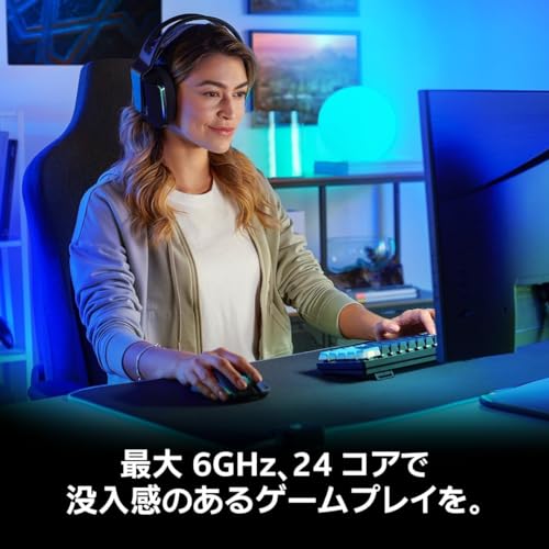 【Amazon.co.jp限定】Intel CPU Corei5 14400 第14世代 10(6P+4E) 4.70 GHz 【代理店保証1年付/国内正規代理店品】 BX8071514400 / AZ 中間 画像