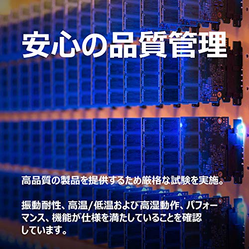 トランセンドジャパン Transcend SSD 120GB 内蔵2.5インチ SATA3 7mm 国内正規品 3年保証 TS120GSSD220S-E 【Amazon.co.jp限定】 中間 画像